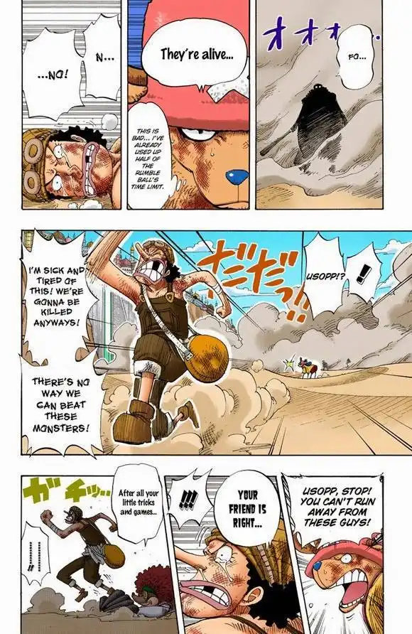 One Piece - Digital Colored Comics Chapter 644 8